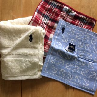 ポロラルフローレン(POLO RALPH LAUREN)のポロラルフローレン タオルセット(タオル/バス用品)