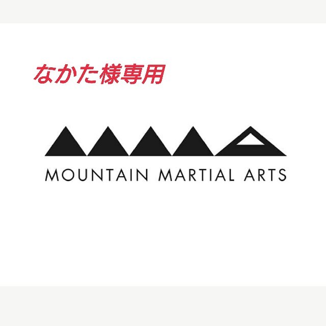 Mountain Martial Arts＊パッカブルウィンドシェル