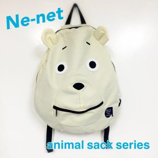 Ne-net(リュック/バックパック)のフリマアイテム一覧 Ne-net(リュック/バックパック)のフリマアイテム一覧