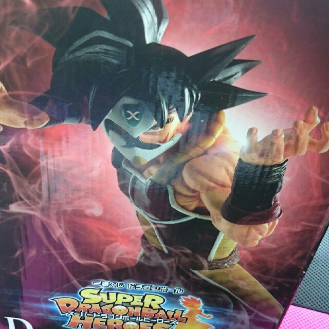 ドラゴンボール１番くじフィギュアＢ賞