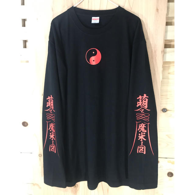 チャイナロンT黒 メンズのトップス(Tシャツ/カットソー(七分/長袖))の商品写真