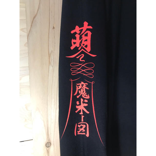 チャイナロンT黒 メンズのトップス(Tシャツ/カットソー(七分/長袖))の商品写真