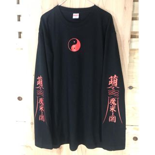 チャイナロンT黒(Tシャツ/カットソー(七分/長袖))