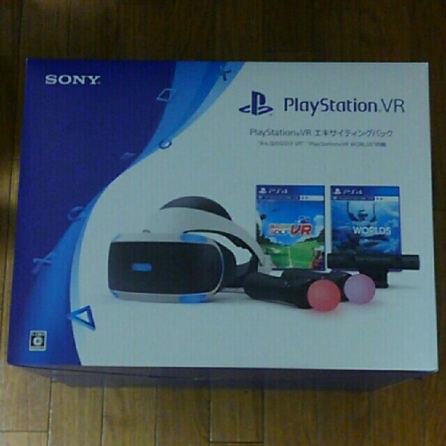 PS4 VR本体 エキサイティングパックエンタメ/ホビー