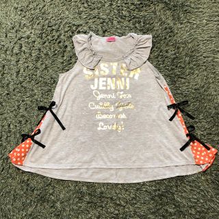 ジェニィ(JENNI)のJENNI＊Aラインタンクトップ＊150cm(Tシャツ/カットソー)