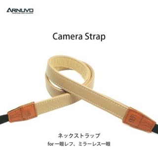 アルヌボ（ARNUVO）カメラ用ストラップ(ケース/バッグ)