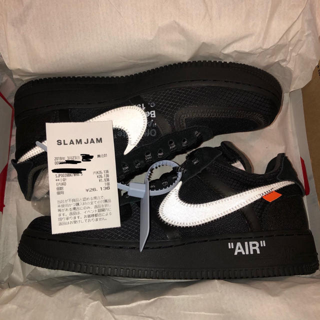 AIR FORCE 1 LOW BLACK NIKE OFF WHITE 8.5