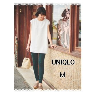 ユニクロ(UNIQLO)の【新品】UNIQLO　ドレープ フレンチスリーブ チュニック(チュニック)