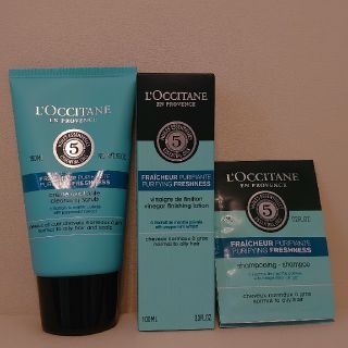 ロクシタン(L'OCCITANE)のロクシタン ピュアフレッシュネス 塩シャンプー シャインビネガー おまけ付き(ヘアケア)