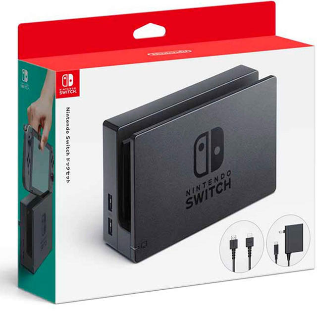 任天堂Nintendo❤︎switchドックセット正規品