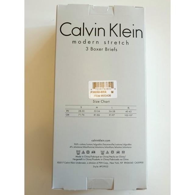 Calvin Klein(カルバンクライン)のカルバンクライン ボクサーパンツ ３個セット サイズM ブラック×２、ブルー×１ メンズのアンダーウェア(ボクサーパンツ)の商品写真