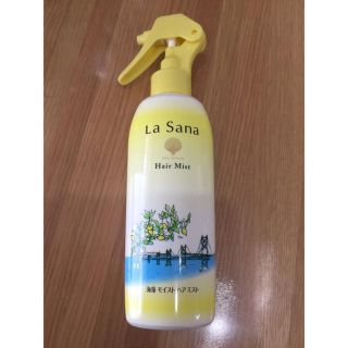 ラサーナ(LaSana)の【最終値下げ】限定品♪ラサーナ ヘアミスト♪瀬戸内レモン♪(ヘアウォーター/ヘアミスト)