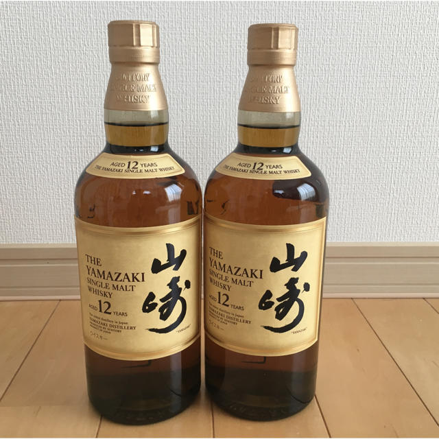 山崎 三本セット 山崎 三本セット