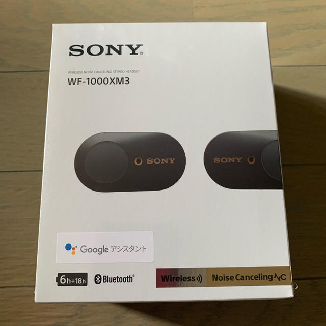 【新品未使用】SONY WF-1000XM3