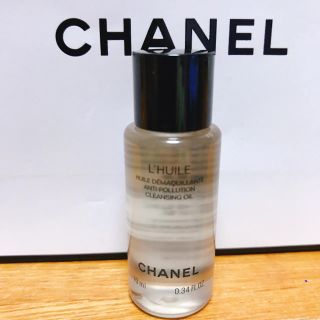 シャネル(CHANEL)のCHANELクレンジング(クレンジング/メイク落とし)