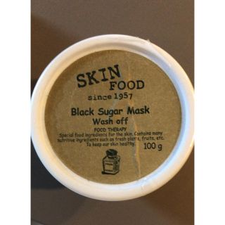 スキンフード(SKIN FOOD)のスキンフード ブラックシュガー(パック/フェイスマスク)