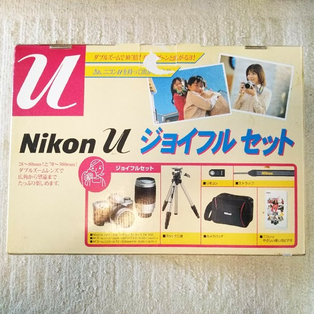 Nikon(ニコン)のNikon u ジョイフルセット BOX  スマホ/家電/カメラのカメラ(フィルムカメラ)の商品写真