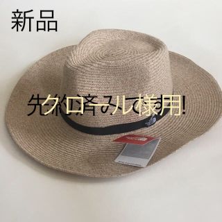 ザノースフェイス(THE NORTH FACE)のノースフェイスのWASHBLE BRAID HAT 追記あり(麦わら帽子/ストローハット)