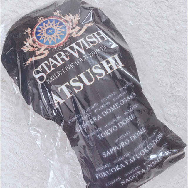 ATSUSHI クッション | thebasehealth.com.au