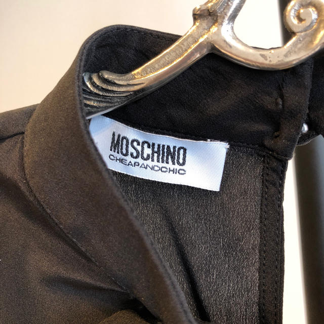 MOSCHNO cheap and chic