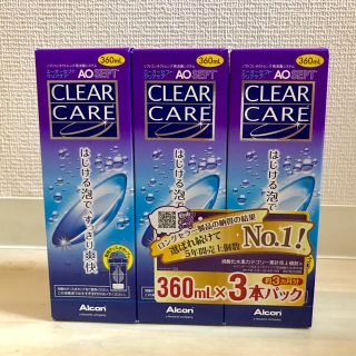 クリアクレア(clear crea)のコンタクト洗浄液(日用品/生活雑貨)