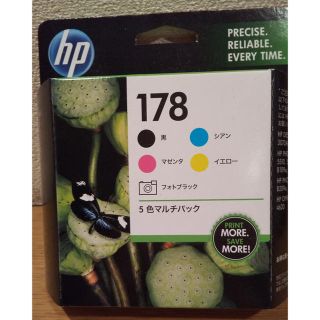 ヒューレットパッカード(HP)のHP インクカートリッジ 5色(オフィス用品一般)