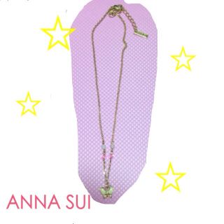 アナスイ(ANNA SUI)の♡ANNA SUI♡ネックレス♡(ネックレス)