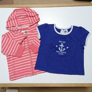 プチバトー(PETIT BATEAU)のTシャツ&パーカー セット(Ｔシャツ)