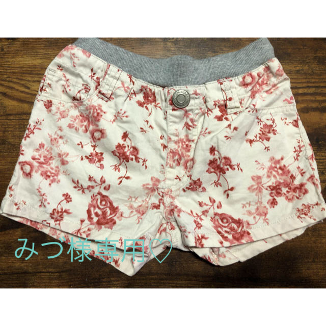 キッズ 110 パンツ ※みづ様専用 キッズ/ベビー/マタニティのキッズ服女の子用(90cm~)(パンツ/スパッツ)の商品写真