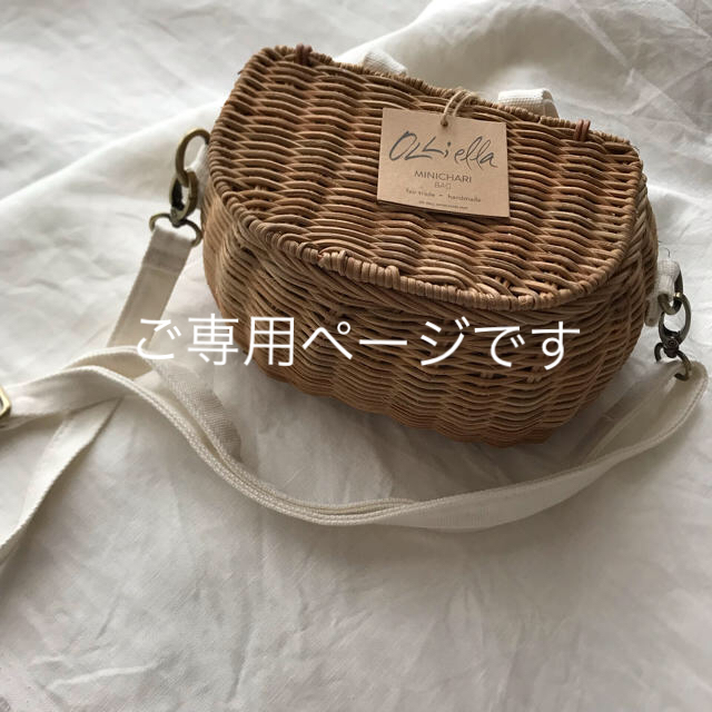 新品✦Olli Ella Mini Chari Basket(straw)