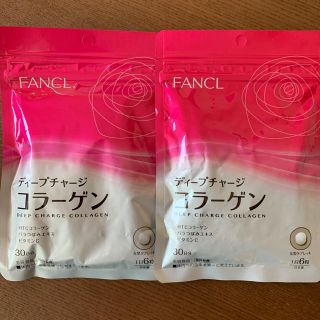 ファンケル(FANCL)のファンケル コラーゲン(コラーゲン)