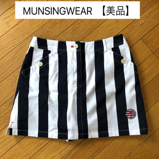 マンシングウェア(Munsingwear)の美品 マンシングウェア ゴルフ レディース スカート ウェア(ウエア)