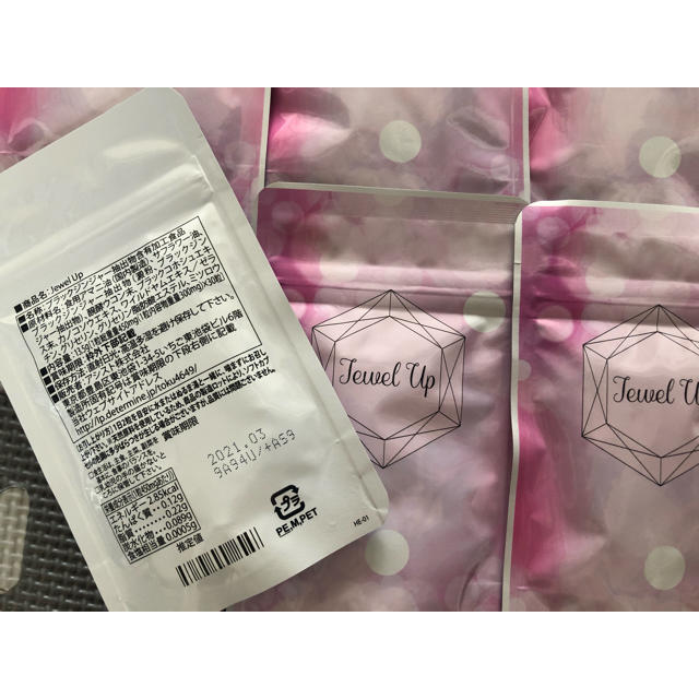 ジュエルアップ 6袋プラス28粒 専用（新品 ジュエルアップ 6袋）
