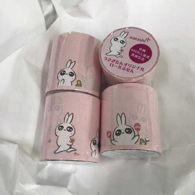 SHISEIDO (資生堂)(シセイドウ)のロールふせん   4個セット インテリア/住まい/日用品の文房具(ノート/メモ帳/ふせん)の商品写真