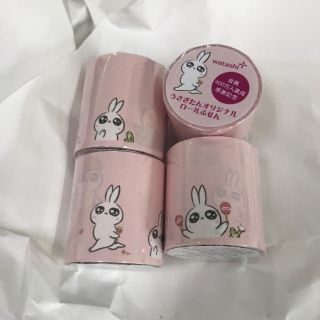 シセイドウ(SHISEIDO (資生堂))のロールふせん   4個セット(ノート/メモ帳/ふせん)