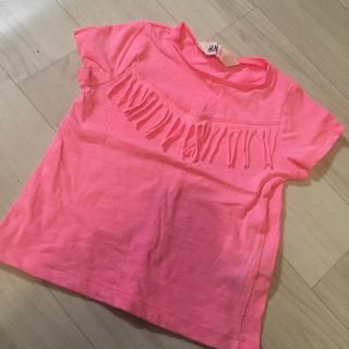 エイチアンドエム(H&M)の専用 Ｈ＆Ｍ フリンジトップス(Tシャツ/カットソー)