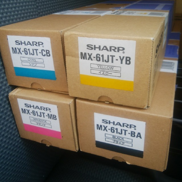 SHARP(シャープ)の多分最安！SHARP　コピー機純正トナー　MX61JT用 インテリア/住まい/日用品のオフィス用品(OA機器)の商品写真