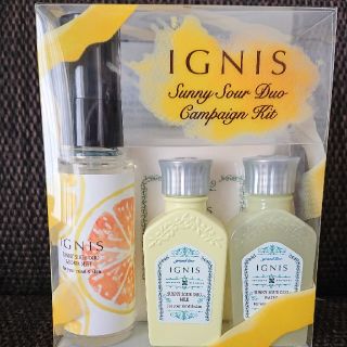 イグニス(IGNIS)のJEMK様専用(その他)