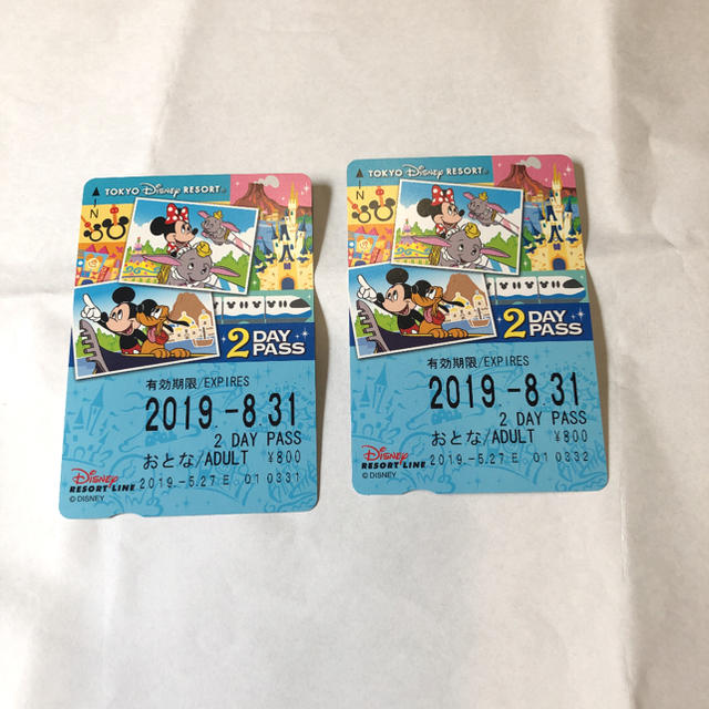 Disney キララ様専用 ディズニーリゾートライン 2day Pass パート の通販 By がめら S Shop ディズニーならラクマ