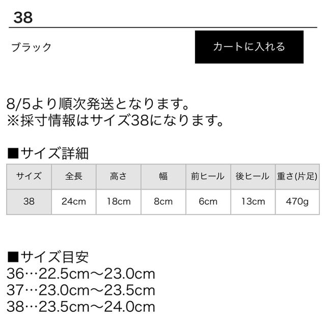 Bubbles(バブルス)のBubbles ダブルバックル厚底シューズ レディースの靴/シューズ(ハイヒール/パンプス)の商品写真