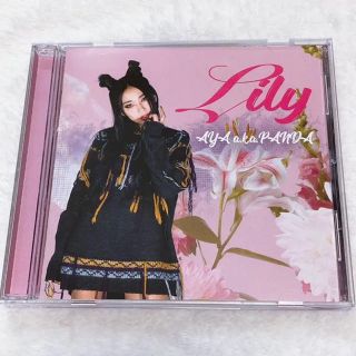 AYA a.k.a.PANDA 1st.EP「Lily」限定 アルバム(アイドルグッズ)