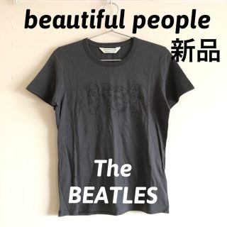 ビューティフルピープル(beautiful people)の試着のみ★新品beautiful people ビートルズ カットソー(Tシャツ(半袖/袖なし))