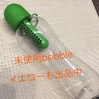 未使用 bobble 590ml グリーン(浄水機)