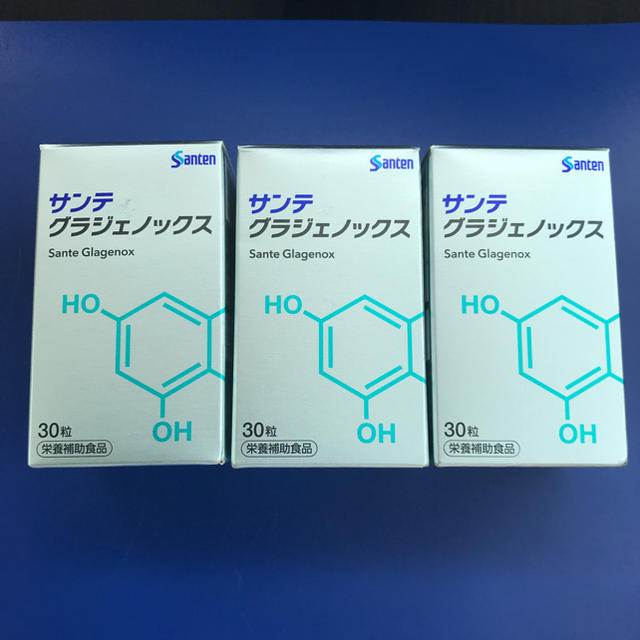 サンテグラジェノックス 3か月分 お手頃価格 4370円引き www.gold-and