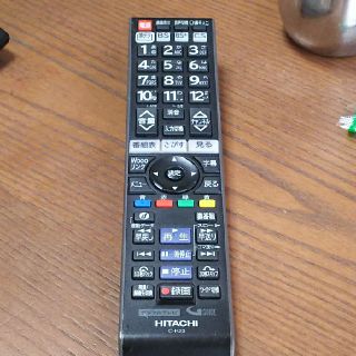 HITACHI テレビリモコン C-H23(テレビ)