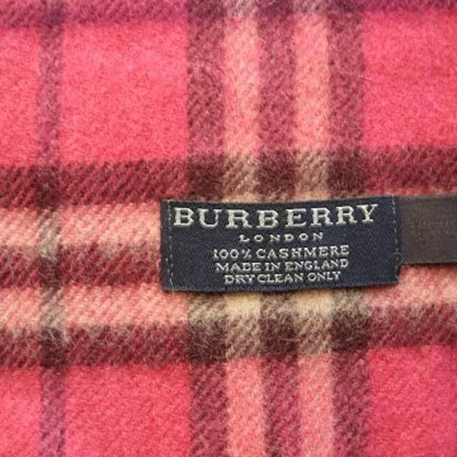 BURBERRY(バーバリー)のバーバリー カシミヤマフラー レディースのファッション小物(マフラー/ショール)の商品写真