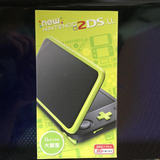 ニンテンドー2DS(ニンテンドー2DS)の新品 未開封 ニンテンドー2DS LL(携帯用ゲーム機本体)