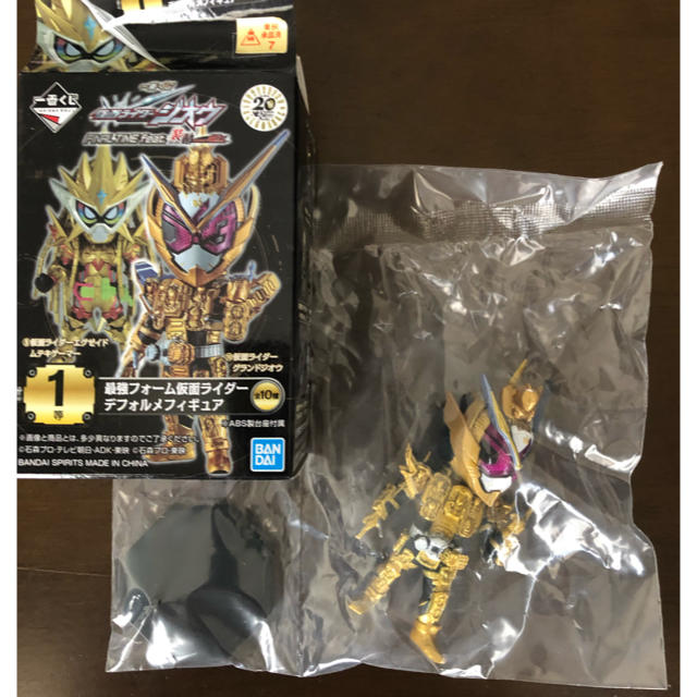 BANDAI(バンダイ)の新品 一番くじ 仮面ライダージオウ エンタメ/ホビーのフィギュア(特撮)の商品写真