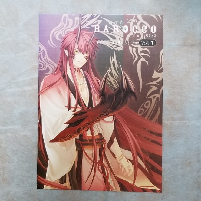 カズキヨネ初画集 斬華(おまけ付) エンタメ/ホビーの漫画(イラスト集/原画集)の商品写真