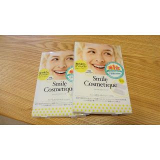 スマイルコスメティック(Smile Cosmetique)の新品】ティースホワイトパック　１２枚(その他)